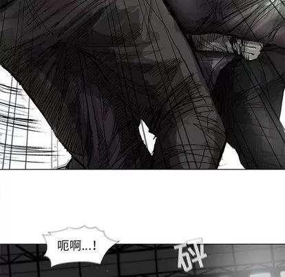 蔚蓝世界 蔚蓝世界 | 第44章 第67页
