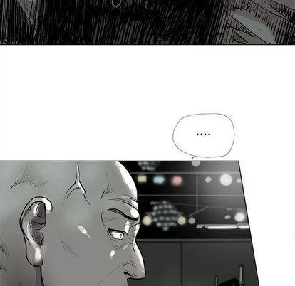 蔚蓝世界 蔚蓝世界 | 第44章 第81页