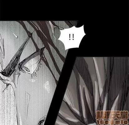 蔚蓝世界 蔚蓝世界 | 第45章 第20页