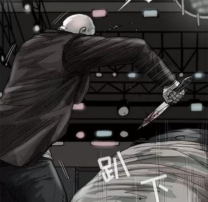蔚蓝世界 蔚蓝世界 | 第45章 第23页
