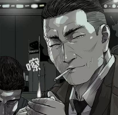 蔚蓝世界 蔚蓝世界 | 第45章 第41页