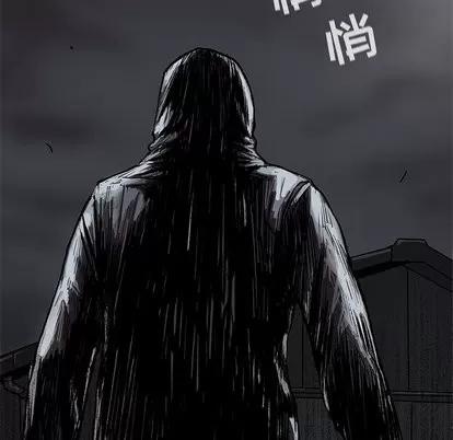 蔚蓝世界 蔚蓝世界 | 第45章 第81页