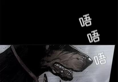 蔚蓝世界 蔚蓝世界 | 第46章 第1页