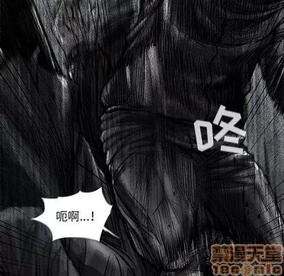 蔚蓝世界 蔚蓝世界 | 第46章 第65页