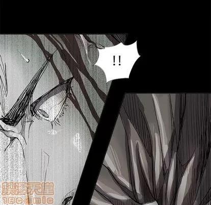 蔚蓝世界 蔚蓝世界 | 第47章 第20页