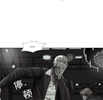 蔚蓝世界 蔚蓝世界 | 第47章 第31页