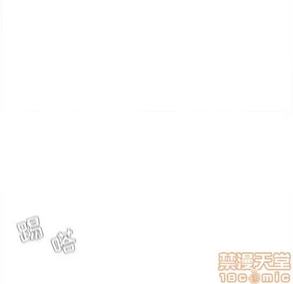 蔚蓝世界 蔚蓝世界 | 第47章 第35页