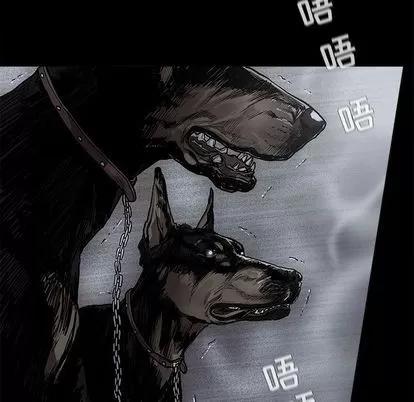 蔚蓝世界 蔚蓝世界 | 第47章 第76页
