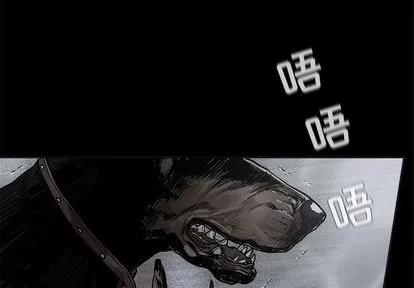 蔚蓝世界 蔚蓝世界 | 第48章 第1页