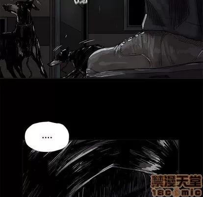 蔚蓝世界 蔚蓝世界 | 第48章 第5页