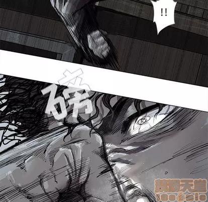 蔚蓝世界 蔚蓝世界 | 第48章 第25页