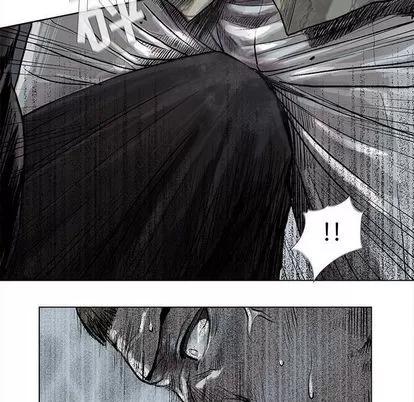 蔚蓝世界 蔚蓝世界 | 第48章 第57页