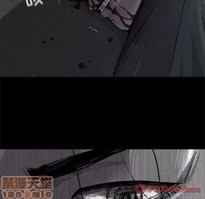 蔚蓝世界 蔚蓝世界 | 第48章 第70页