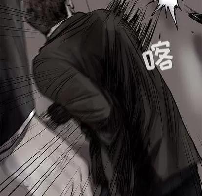 蔚蓝世界 蔚蓝世界 | 第49章 第26页