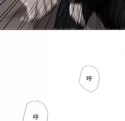 蔚蓝世界 蔚蓝世界 | 第49章 第27页
