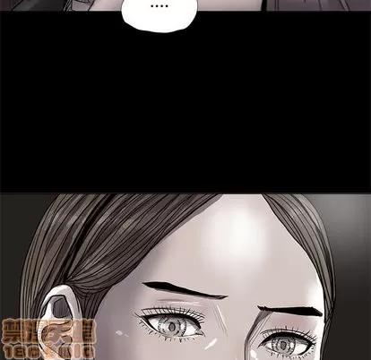 蔚蓝世界 蔚蓝世界 | 第49章 第45页