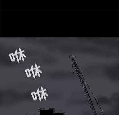 蔚蓝世界 蔚蓝世界 | 第49章 第47页