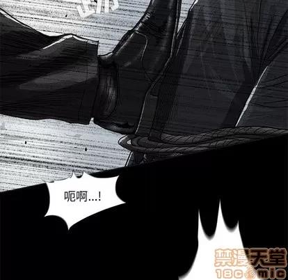 蔚蓝世界 蔚蓝世界 | 第49章 第65页