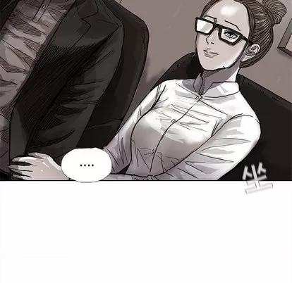 蔚蓝世界 蔚蓝世界 | 第52章 第21页