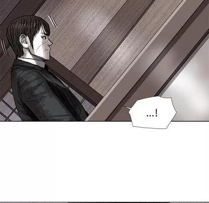 蔚蓝世界 蔚蓝世界 | 第53章 第29页