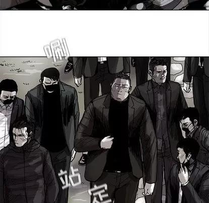 蔚蓝世界 蔚蓝世界 | 第53章 第64页