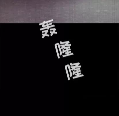 蔚蓝世界 蔚蓝世界 | 第53章 第107页