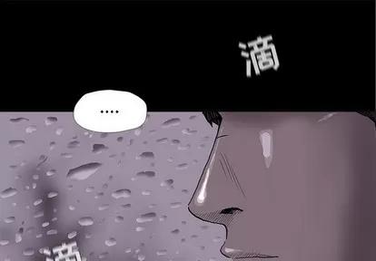 蔚蓝世界 蔚蓝世界 | 第54章 第1页
