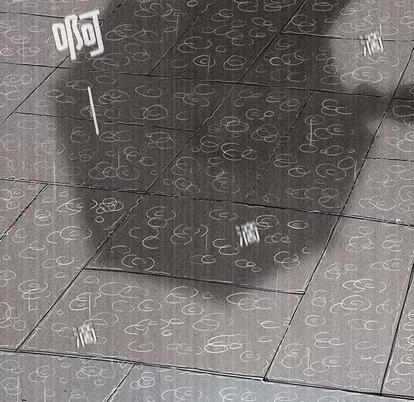 蔚蓝世界 蔚蓝世界 | 第54章 第19页
