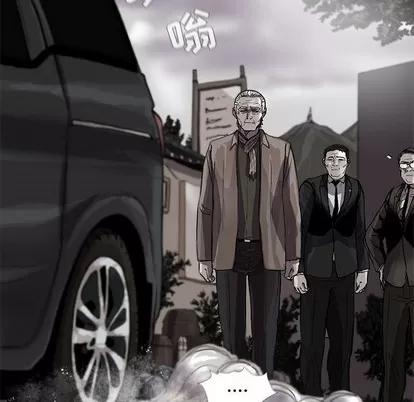 蔚蓝世界 蔚蓝世界 | 第54章 第49页