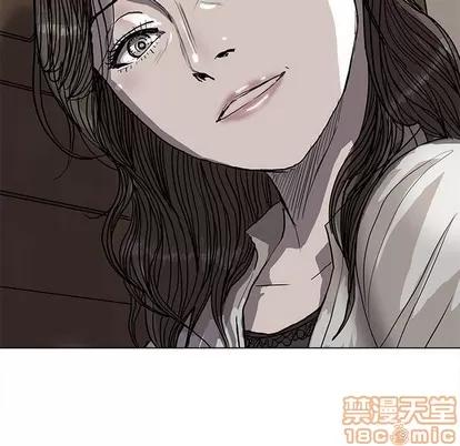 蔚蓝世界 蔚蓝世界 | 第56章 第85页