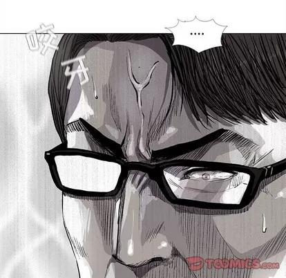 蔚蓝世界 蔚蓝世界 | 第57章 第22页