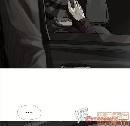 蔚蓝世界 蔚蓝世界 | 第57章 第30页