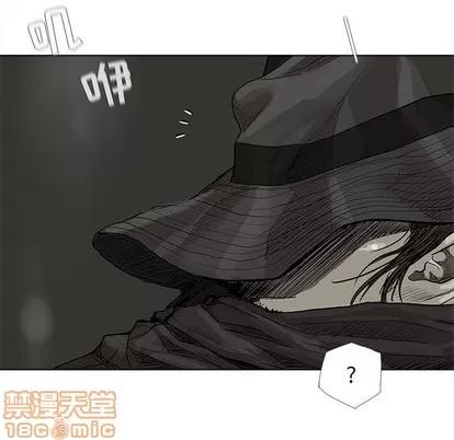 蔚蓝世界 蔚蓝世界 | 第57章 第55页