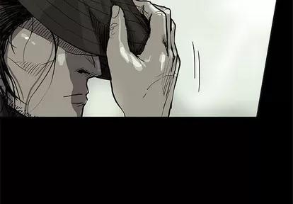 蔚蓝世界 蔚蓝世界 | 第58章 第4页