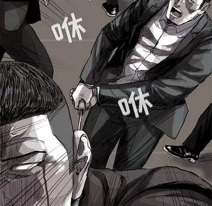 蔚蓝世界 蔚蓝世界 | 第59章 第47页