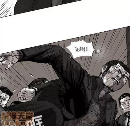 蔚蓝世界 蔚蓝世界 | 第59章 第55页