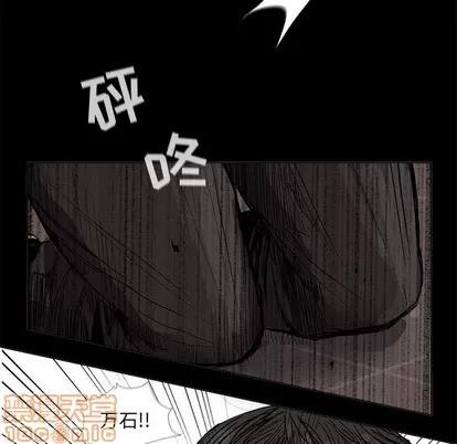 蔚蓝世界 蔚蓝世界 | 第60章 第65页
