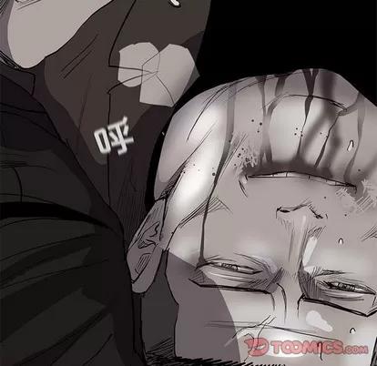 蔚蓝世界 蔚蓝世界 | 第60章 第74页