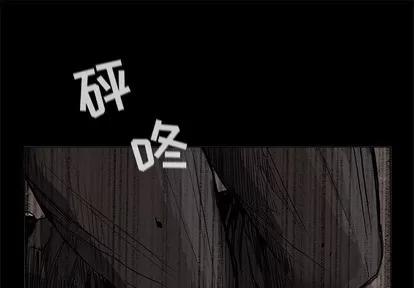 蔚蓝世界 蔚蓝世界 | 第61章 第1页