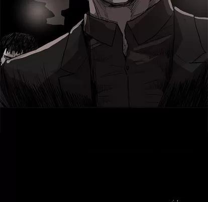 蔚蓝世界 蔚蓝世界 | 第62章 第9页