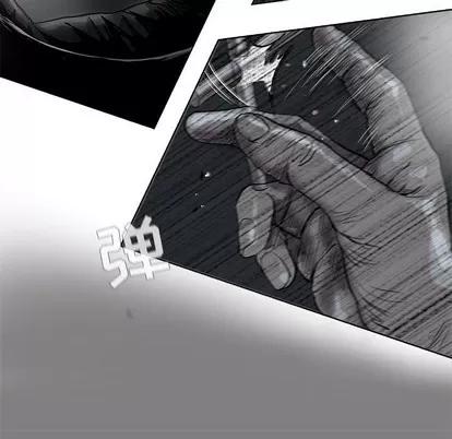 蔚蓝世界 蔚蓝世界 | 第62章 第19页