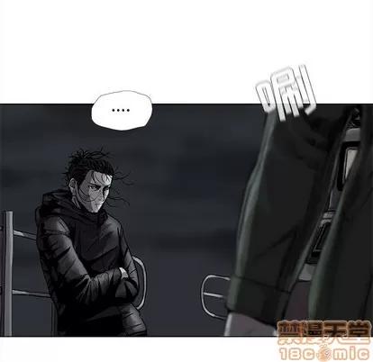 蔚蓝世界 蔚蓝世界 | 第62章 第25页