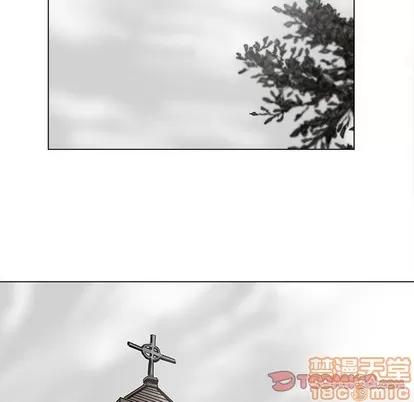 蔚蓝世界 蔚蓝世界 | 第62章 第50页