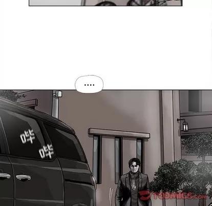 蔚蓝世界 蔚蓝世界 | 第63章 第22页