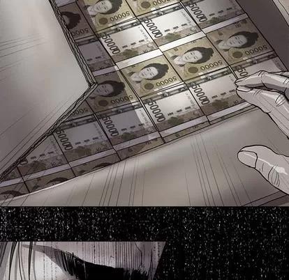 蔚蓝世界 蔚蓝世界 | 第63章 第28页