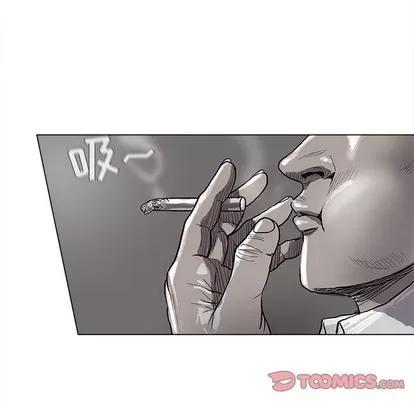 蔚蓝世界 蔚蓝世界 | 第63章 第34页