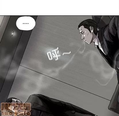 蔚蓝世界 蔚蓝世界 | 第63章 第35页