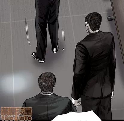 蔚蓝世界 蔚蓝世界 | 第63章 第55页