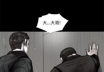 蔚蓝世界 蔚蓝世界 | 第64章 第1页