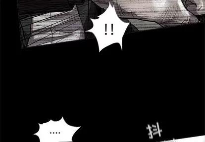 蔚蓝世界 蔚蓝世界 | 第64章 第4页